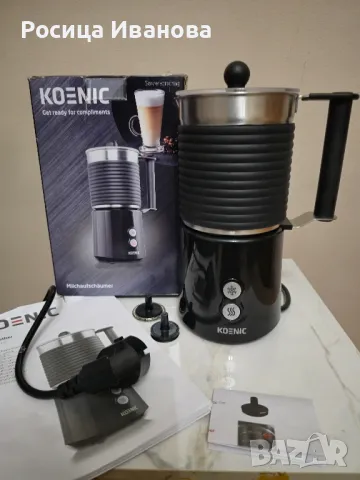 KOENIC кана за мляко на пяна, снимка 2 - Кани - 49979553