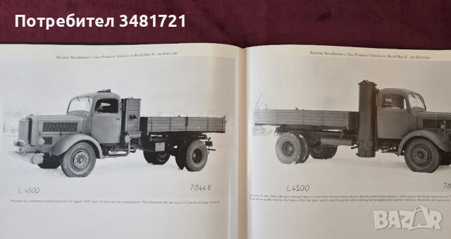 Енциклопедия на военни машини с твърдо гориво през ВСВ / Wartime Woodburners, снимка 8 - Енциклопедии, справочници - 53749824