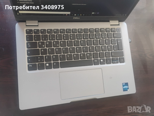 Dell Latitude 5350 i7 gen13