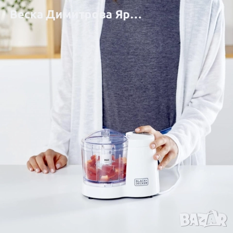 Чопър Black+Decker BXCH120E 120 W, 350 ml, снимка 7 - Чопъри и пасатори - 51664667