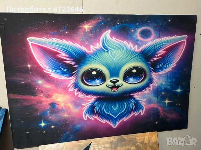 Светещи картини! Ликвидация!, снимка 9 - Картини - 53269683