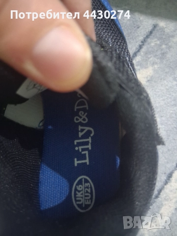 Маратонки за момченце, снимка 4 - Детски маратонки - 52588000