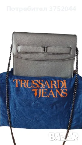 Оригинални чанти Trussardi Nine west Valentino, снимка 5 - Чанти - 56182123