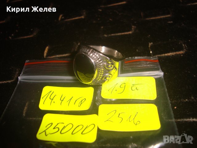 МНОГО КРАСИВ МАСИВЕН МОДЕН МАСИВЕН ПРЪСТЕН от БЛАГОРОДНА СТОМАНА 25000