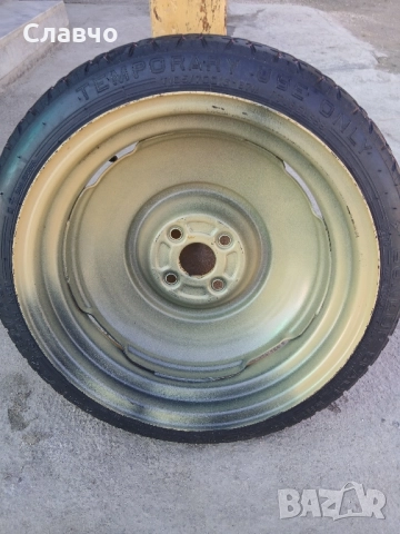 16цола патерица хюндай байрън оем нова, снимка 3 - Аксесоари и консумативи - 52263595