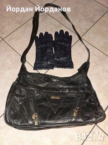 Продавам дамска маркова чанта  и дамски ръкавици от естествена кожа