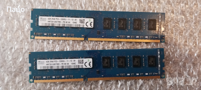8GB (2x4GB) DDR3 PC3-12800U , снимка 1 - RAM памет - 44806610