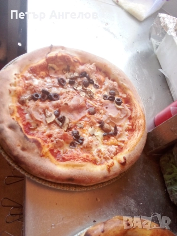 търся работа като пицар със квартира барбекюрист аданна урфа шишлици кокореч и разни