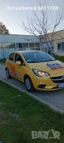 Опел Корса 2016г , снимка 3 - Автомобили и джипове - 55778549