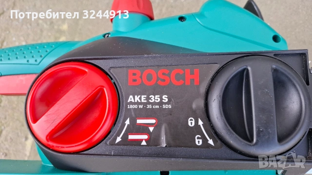 Електрически верижен трион BOSCH AKE 35S , снимка 8 - Градинска техника - 53475893
