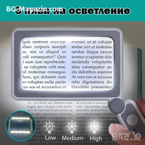 Акумулаторна правоъгълна увеличителна лупа с LED осветление ръчна за четене на книги USB зареждане, снимка 2 - Други инструменти - 53032179