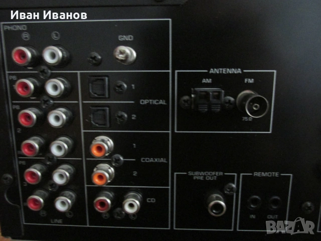 YAMAHA R-N500 NETWORK STEREO RECEIVER Ямаха Стерео ресивър, снимка 14 - Ресийвъри, усилватели, смесителни пултове - 53784953