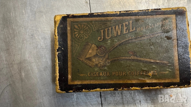 Ръчна машинка за подстигване., снимка 3 - Антикварни и старинни предмети - 53693663