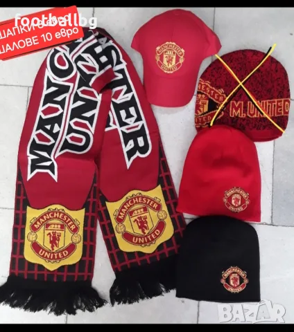 Manchester United ❤⚽️ детско юношески футболни екипи НОВО сезон 2026-27 година , снимка 6 - Футбол - 36896050