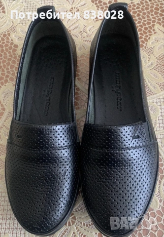 Дамски обувки Matstar