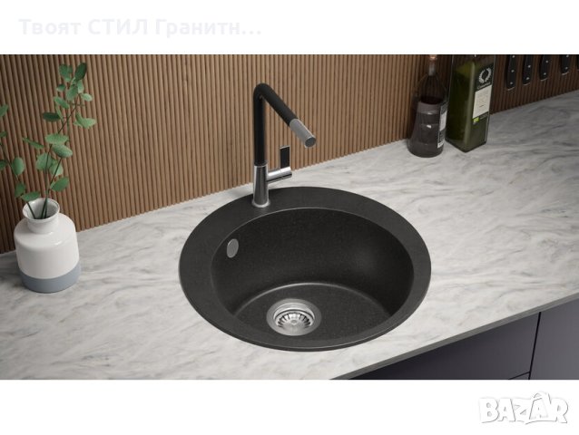 Кръгла Кухненска Мивка от гранит модел Пиза 45 500 x 500 mm - Графит, снимка 9 - Други - 40421979