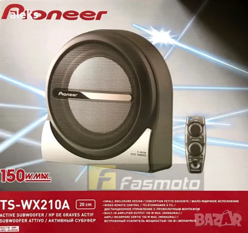 Pioneer TS-WX210A  Active Subwoofer нова ретро ! 20см бас