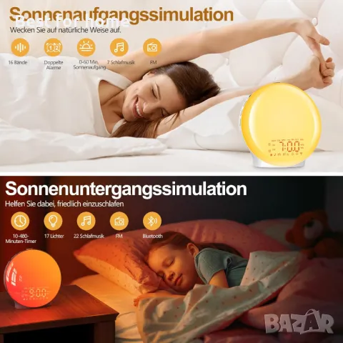 Bluetooth будилник -17 цвята светлина, 22 звука  ,FM радио Suright , снимка 4 - Други - 49871282