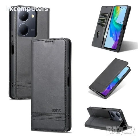 AZNS за vivo Y36 4G / Y36 5G Кожен Калъф Тефтер със Стойка, Портфейл и Скрийн Протектор – 6 цвята, снимка 14 - Калъфи, кейсове - 56070098
