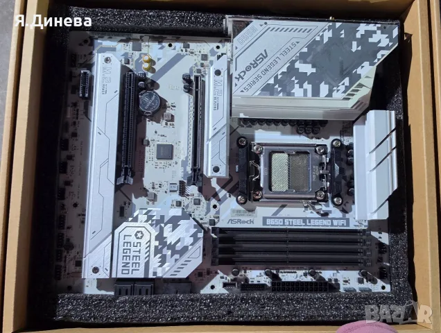 Дъно за компютър AsRock B650, снимка 2 - Дънни платки - 55801523