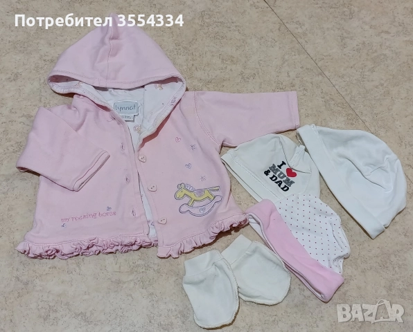 лот бебешки дрехи , снимка 4 - Други - 52866209