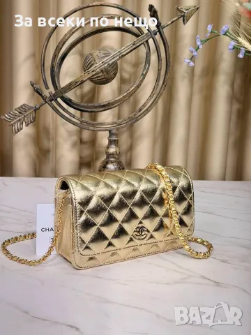 Chanel Дамска Чанта Шанел - Различни Цветове Код SEM-279, снимка 4 - Чанти - 55780062