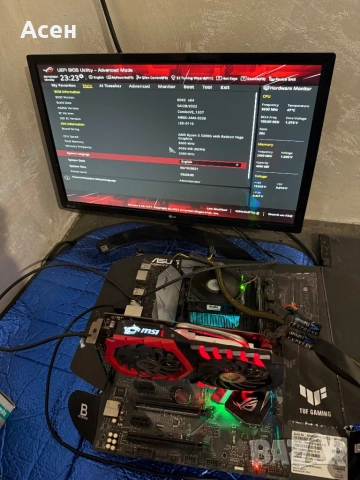 ASUS ROG STRIX B350-F GAMING AMD B350 AMD AM4 