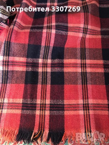 Родопско вълнено одеяло