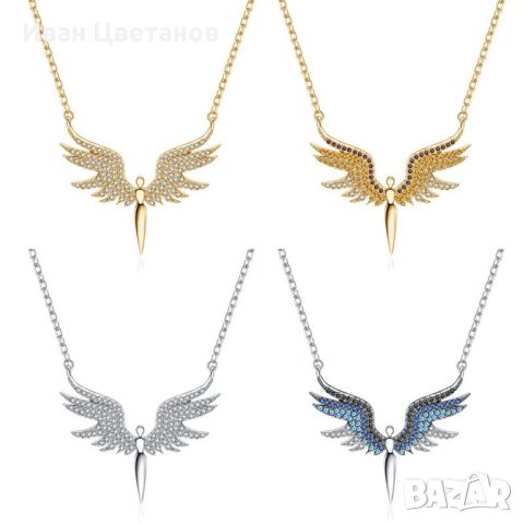 Дамско колие с висулка Ангел