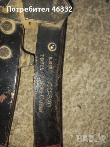 ножици за кабели, снимка 2 - Други инструменти - 52599199