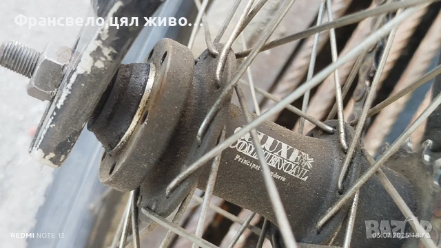 24 цола алуминиев велосипед колело за скачане размер 30, снимка 4 - Велосипеди - 50897976