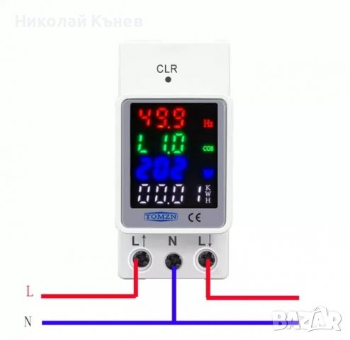 Контролен електромер TOMZN 4 в 1 за DIN рейка | 100A, снимка 7 - Друга електроника - 39871159