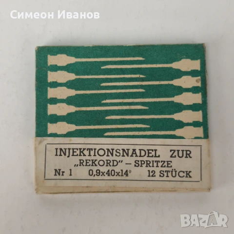 Стари игли за спринцовка Record Полша 12 броя #5959