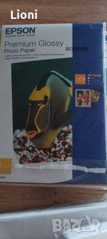 Фото хартия, снимка 4 - Консумативи за принтери - 40606565