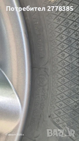 Гуми с джанти за Нисан, снимка 5 - Гуми и джанти - 51393475