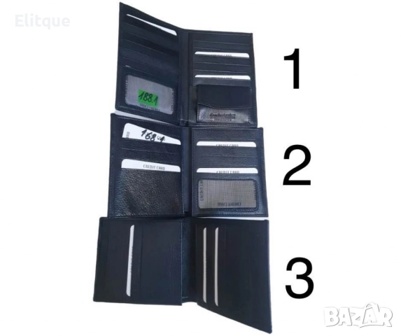 Портфейл с множество отделения и изтънчен дизайн – наличен в три различни варианта, снимка 4 - Портфейли, портмонета - 52813117