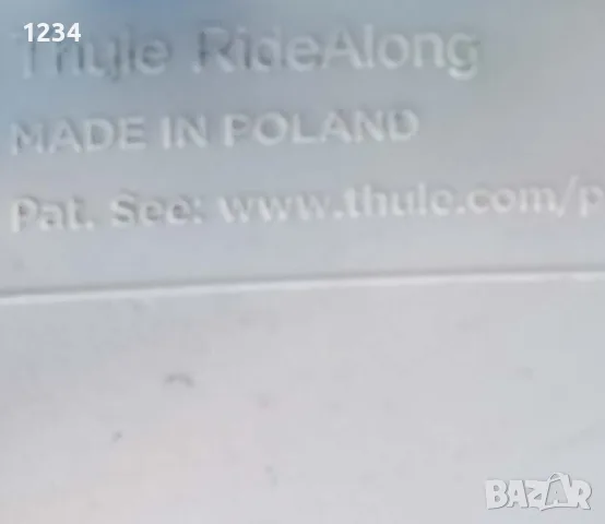 Детска седалка за велосипед THULE RideAlong столче, снимка 9 - Столчета за кола и колело - 55987420
