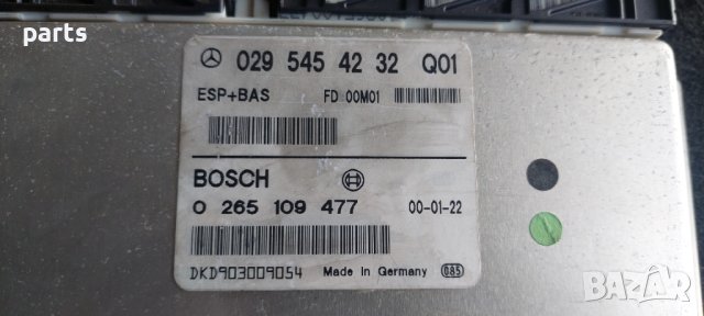ESP Модул Мерцедес А класа W168 - Компютър А класа - А0295454232 N, снимка 2 - Части - 41544238