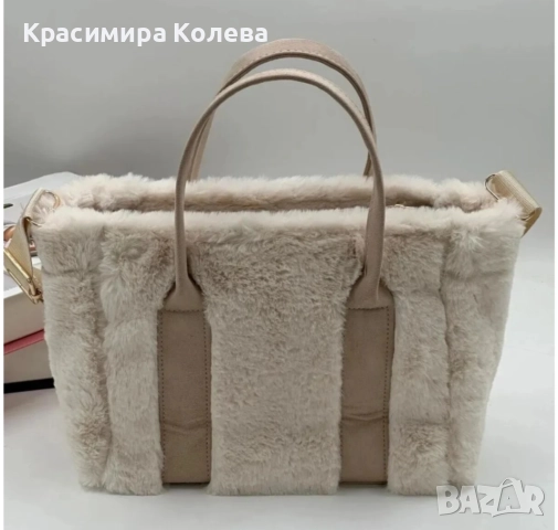 Бутикова дамска чанта, снимка 7 - Чанти - 52553844