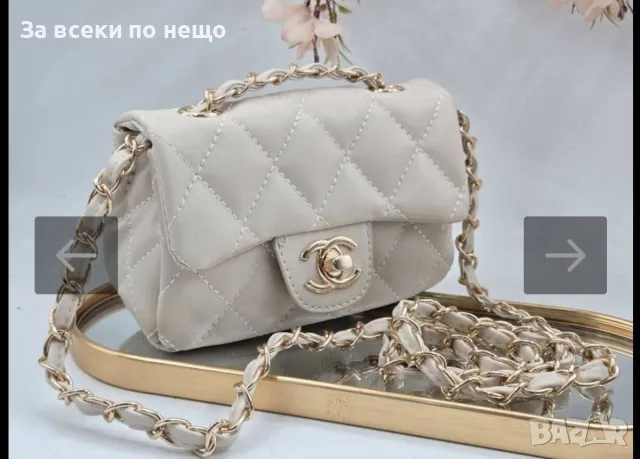 Chanel Дамска Чанта Шанел - Различни Цветове И Модели Код V34, снимка 11 - Чанти - 55943730