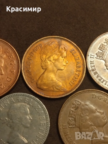Монети Елизабет , снимка 4 - Нумизматика и бонистика - 51883944