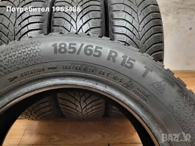 185/65/15 Continental / зимни гуми, снимка 8 - Гуми и джанти - 48354998