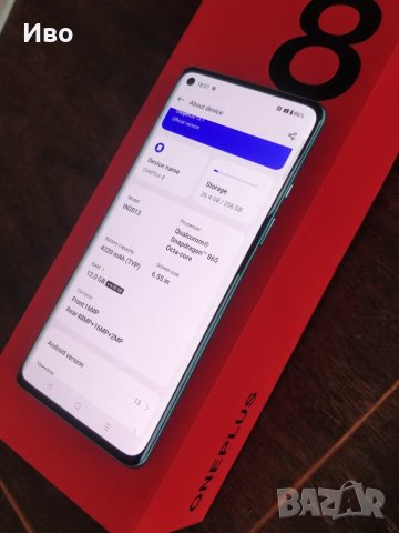 OnePlus 8 256GB/12GB(+12GB) перфектен екран, отлично състояние, с кутия, снимка 1