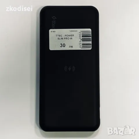 Power bank TTEC - POWER SLIM PRO W