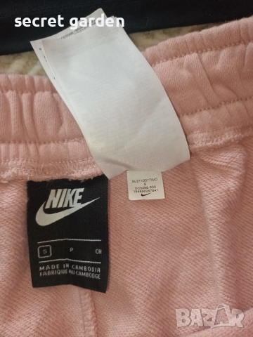 дамски лот Nike размер с , снимка 3 - Комплекти - 55984348