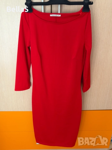 Дамска ежедневна рокля CALLIOPE