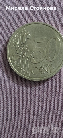 Френска монета 50 цента, снимка 2 - Нумизматика и бонистика - 53386468