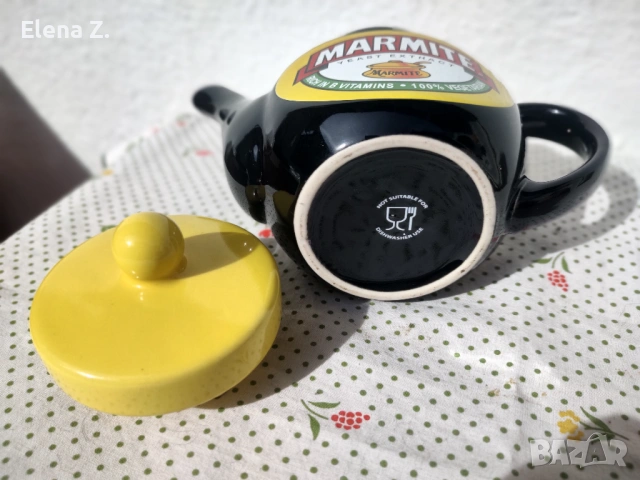 Чайник - бурканче Marmite, Англия, снимка 6 - Други - 53571905