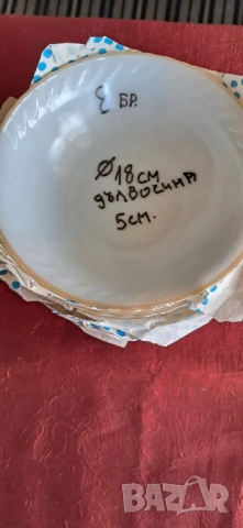 Руски дълбоки чинии, снимка 3 - Чинии - 50745247