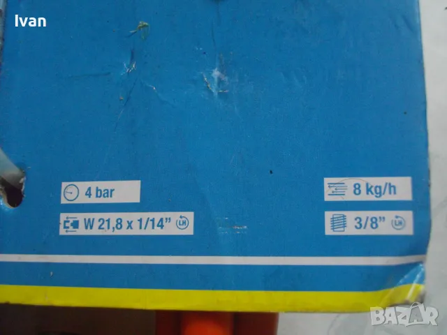 НОВА НЕМСКА ГАЗОВА ГОРЕЛКА 93см С ПИЕЗО ЗАПАЛВАНЕ С МАРКУЧ 5м ПРОФЕСИОНАЛНА НА ПРОПАН-БУТАН GLORIA, снимка 15 - Други инструменти - 48241839